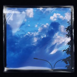 临邛传奇（prod：Averatec）