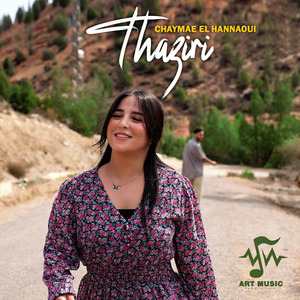 Thaziri