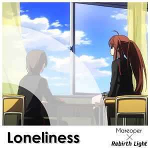 Still Loneliness