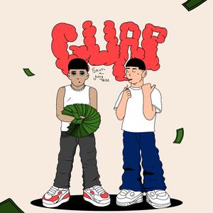 guap (feat. JuicyNise)