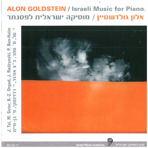 Moto perpetuo: III. Energico - Lento - Tempo I