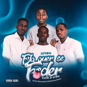 Creu (feat. Ea Tropa Oficial & Dj Marcos Junior)
