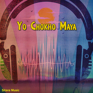 Yo Chokho Maya
