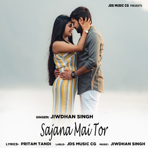 Sajana Mai Tor