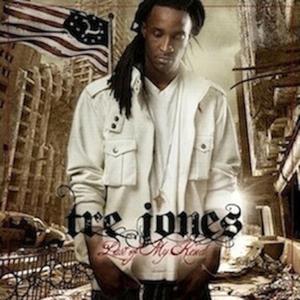 Hour glass (feat. skilla & Lil Du)