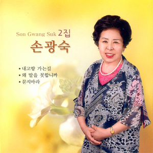 숨어우는 바람소리