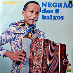 Forró Pizunhado