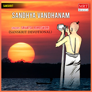 Pratah Sandhya Vandhanam