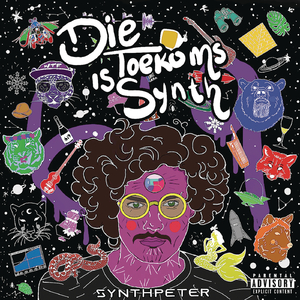 Boom Boom Waatlemoen