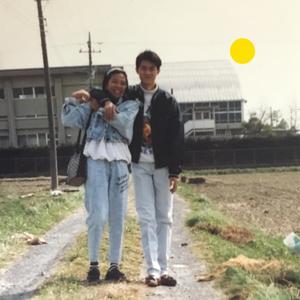 Late Connection (Shbl Mix) (Shbl Mix)