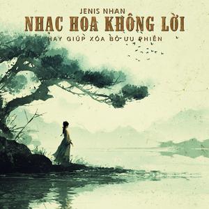 The Moon Represents My Heart