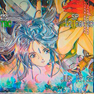 Pillow To Sleep (feat. ooodisea)