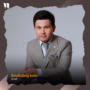 Sindirding bola