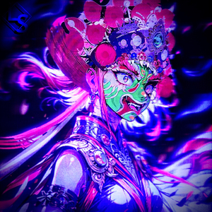 TURN THE SUN OFF（PHONK）