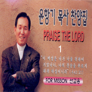 나 가난 복지 귀한 성에