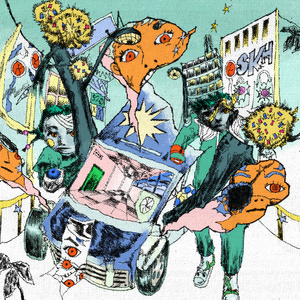 Satellites & Rearview Mirrors