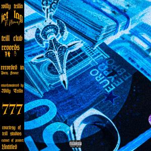 JET LAG (feat. FlexWay)