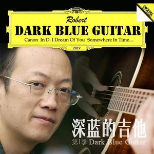 carino（亲爱的）