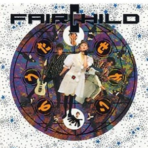 探してるのにぃ