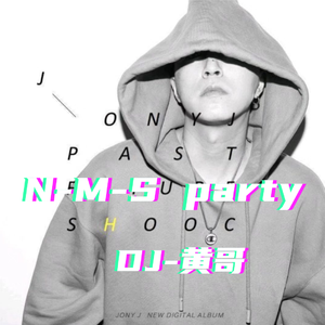 喀秋莎（DJ版）