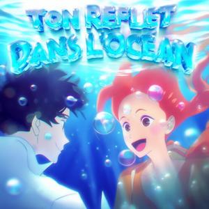 RIDE YOUR WAVE TON REFLET DANS L'OCÉAN (KRØNØS WAVE SURFER REMIX)