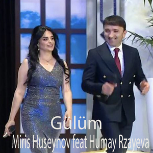 Gülüm