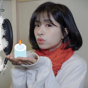 첫눈처럼 너에게 가겠다 (Cover)