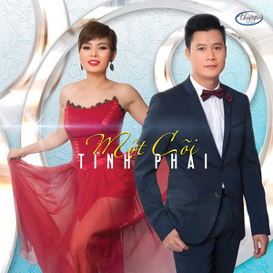 LK Ngô Thụy Miên