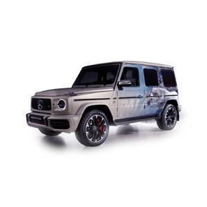 感觉（prod by Rising Beat）