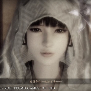 鳥籠-in this cage-（cover：天野月子）