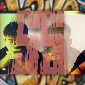 未命名混音项目 5 混音 1