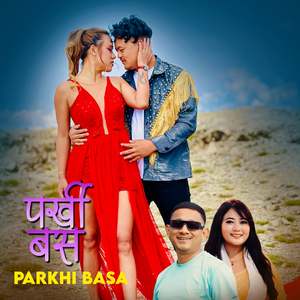 Parkhi Basa