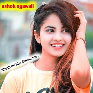 Dhuke kr shasr Chali....! Ashok Agawali Meena Geet