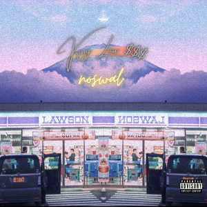 Diffent Type Of Time