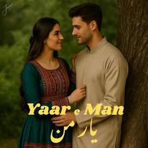 Yaar e Man