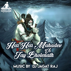 Har Har Mahadev Vs Jay Bholenath