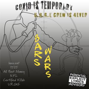 All Bout Money (feat. Bigga B)