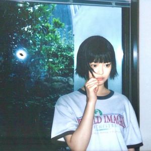 沖刷 ft.Oxslender