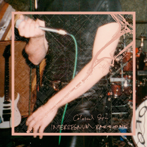 How Far Will You Go?