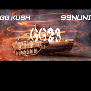 TooK My Lick 4Dis (feat. 93Nuni)