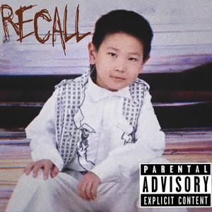 Recall