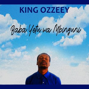 Baba Yetu Wa Mbinguni