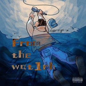 痛痛痛痛痛痛痛痛太痛了「小路痴Pt.2」