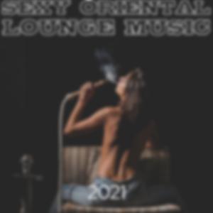 Private Room: Night Dance