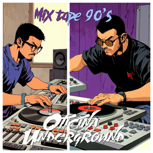 90'S Tape (Extended)