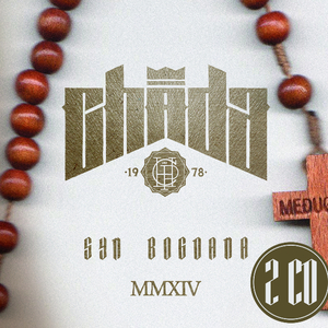 Urywki Wspomnień (PCN Remix)