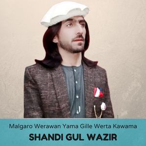 Malgaro Werawan Yama Gille Werta Kawama