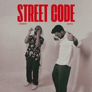 Street Code