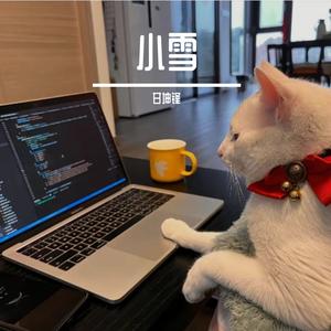 挪威的森林（甘坤锋 remix）