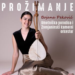 Petar II Petrovic Njegos (Live)